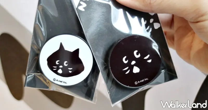 「NYA-」POP-UP STORE期間限定店 / WalkerLand窩客島提供 未經許可，不得轉載