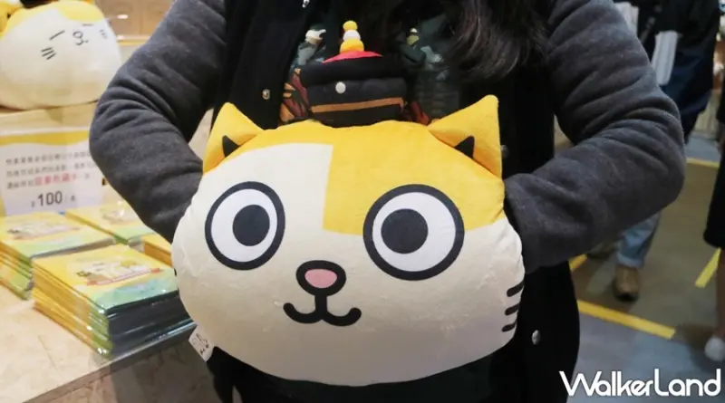 黃阿瑪相遇十週年小店舖 / WalkerLand窩客島提供 未經許可，不得轉載