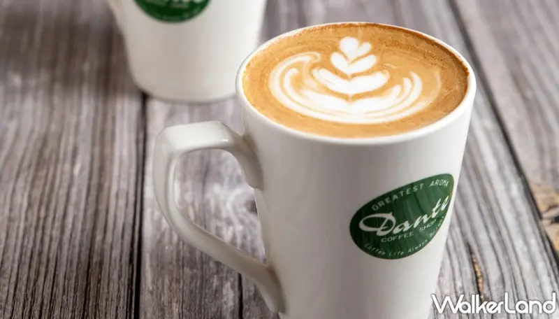 丹堤咖啡/ WalkerLand窩客島提供