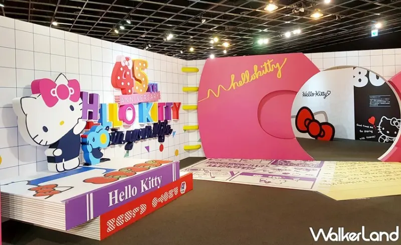 Hello Kitty45周年特展 / WalkerLand窩客島提供 未經許可，不得轉載