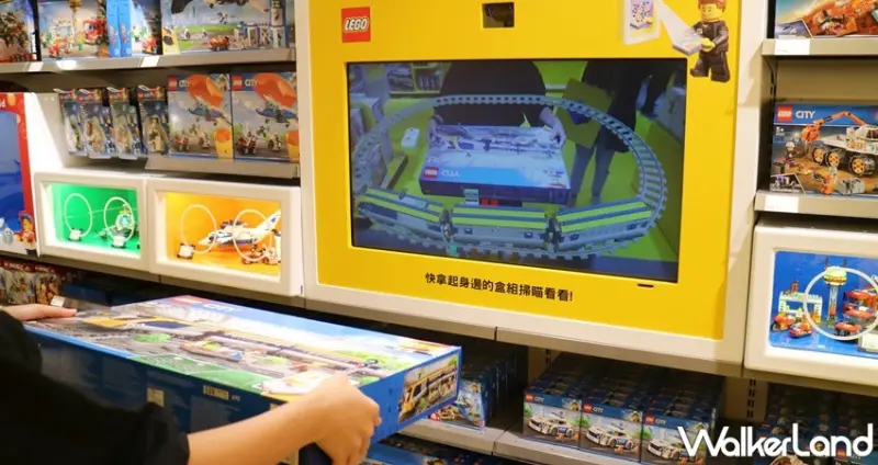 樂高授權專賣店 / WalkerLand窩客島提供 未經許可，不得轉載