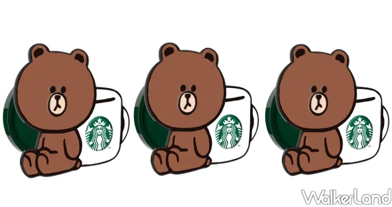  星巴克集點、飲料劵 / WalkerLand窩客島整理提供 未經許可不可轉載