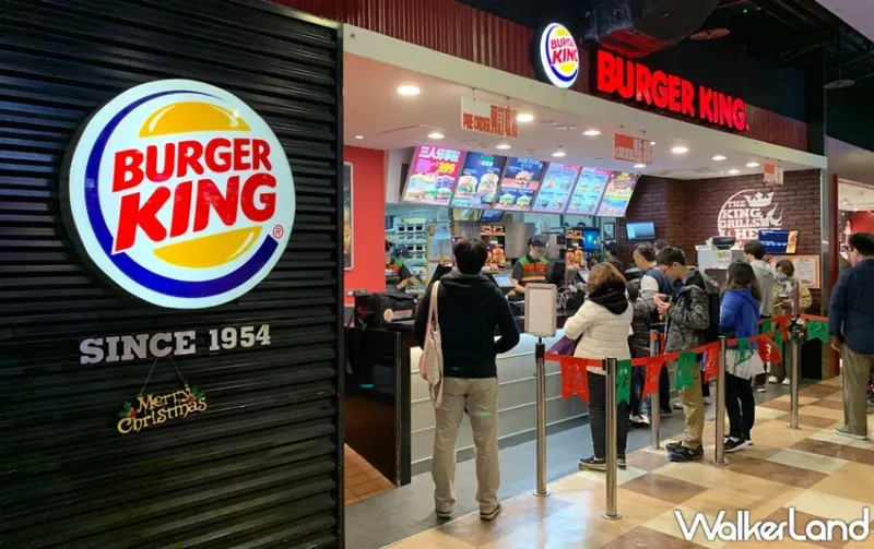 Burger King漢堡王 / WalkerLand窩客島提供 未經許可，不得轉載