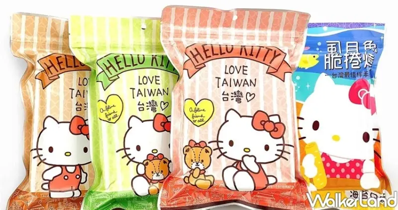 板橋車站「Hello Kitty快閃店」 / WalkerLand窩客島整理提供 未經許可不可轉載