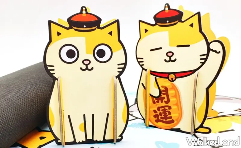 黃阿瑪的後宮生活 / WalkerLand窩客島提供 未經許可，不得轉載