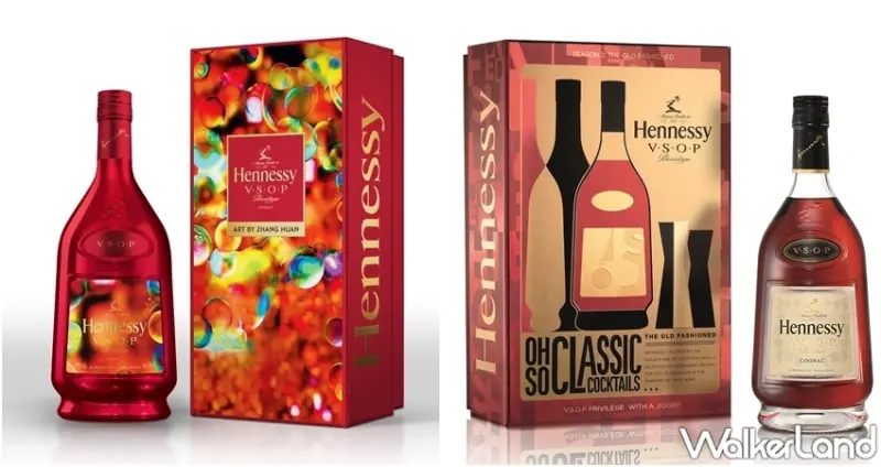 軒尼詩V.S.O.P經典調酒禮盒
