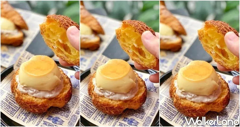 中山站下午茶「漫拾」焦糖布丁芋泥可頌 / WalkerLand窩客島整理提供 未經許可不可轉載