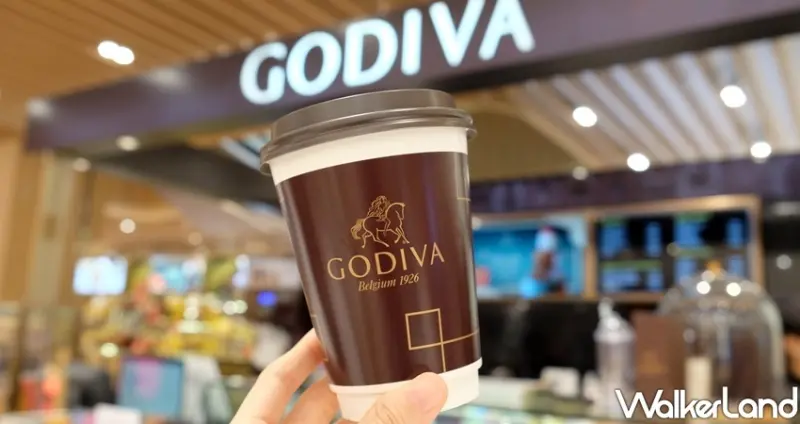 遠百信義A13「GODIVA Café」 / WalkerLand窩客島整理提供 未經許可不可轉載