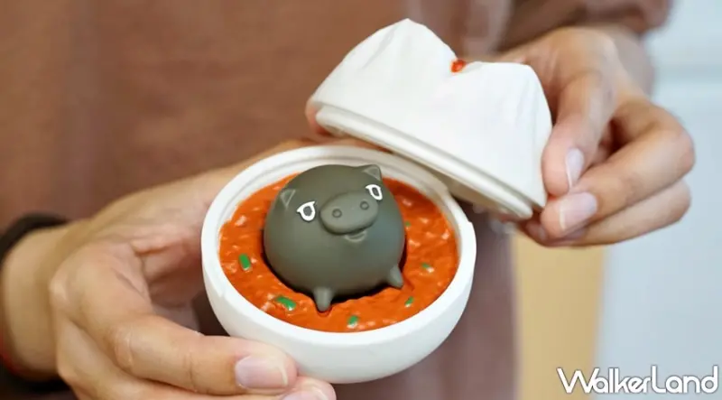 豬寶包 / WalkerLand窩客島提供 未經許可，不得轉載