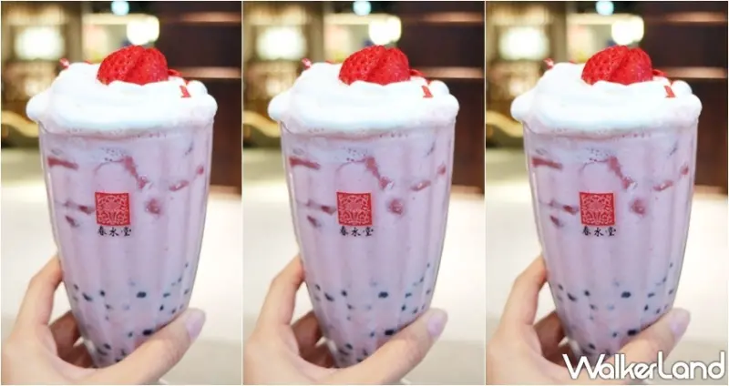 信義遠百A13 / WalkerLand窩客島提供 未經許可，不得轉載