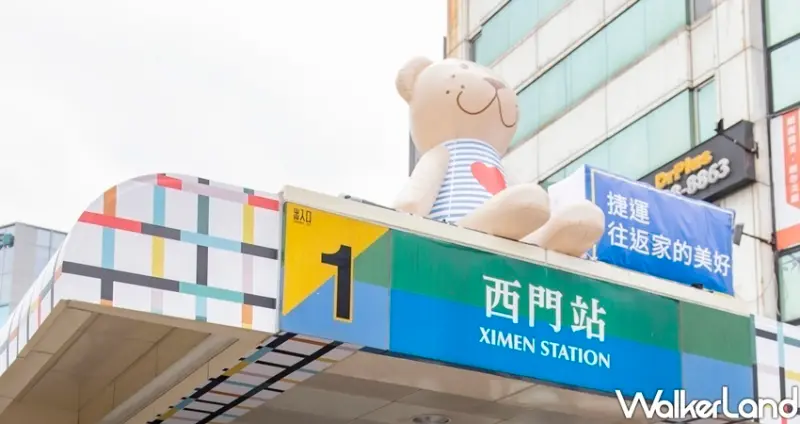 聖誕節打卡點、免費耶誕景點 / WalkerLand窩客島整理提供 未經許可不可轉載