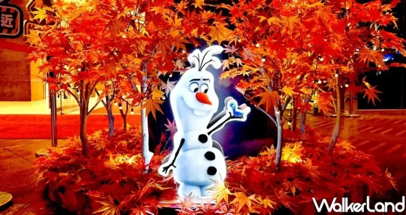 聖誕節打卡點、免費耶誕景點 / WalkerLand窩客島整理提供 未經許可不可轉載