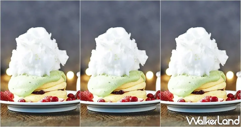 FLIPPER’S 開心果綜合莓舒芙蕾 / WalkerLand窩客島整理提供 未經許可，不得轉載