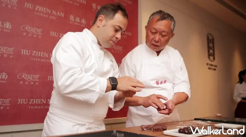 舊振南 台北晶華店