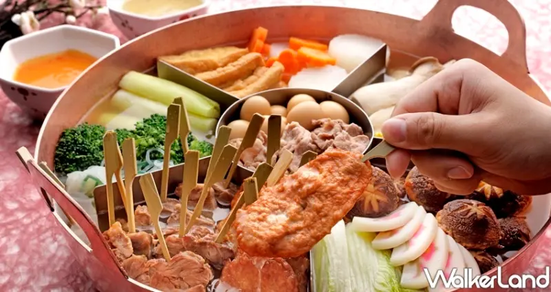 欣葉日本料理吃到飽 / WalkerLand窩客島整理提供 未經許可不可轉載