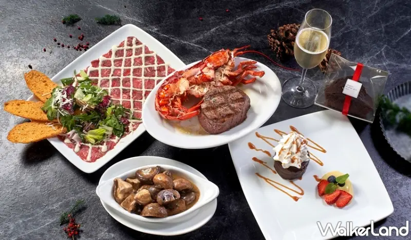 茹絲葵經典美式牛排館