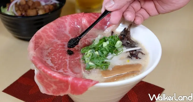 信義區拉麵「魂麵」 / WalkerLand窩客島整理提供 未經許可不可轉載