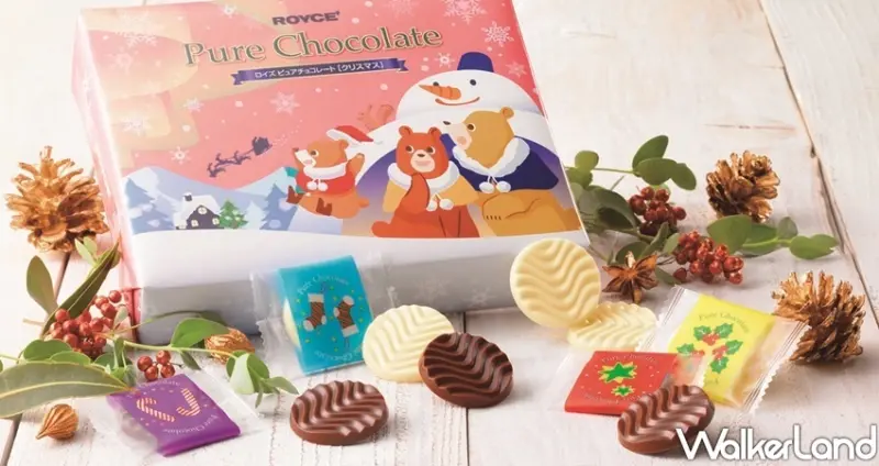 ROYCE’巧克力北車京站快閃店 / WalkerLand窩客島整理提供 未經許可不可轉載