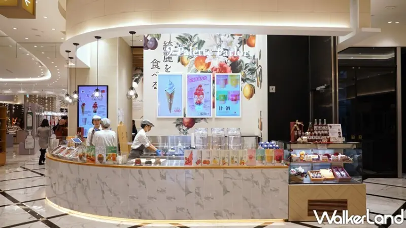  9 Palette Parlor / WalkerLand窩客島提供 未經許可，不得轉載