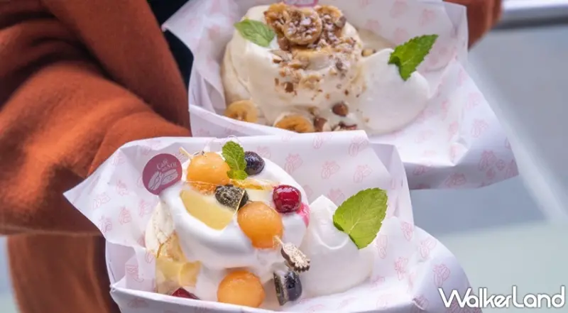 Café del SOL  / WalkerLand窩客島提供 未經許可，不得轉載 