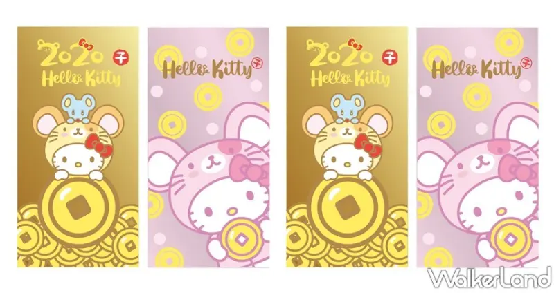 7-ELEVEN / WalkerLand窩客島提供 未經許可，不得轉載