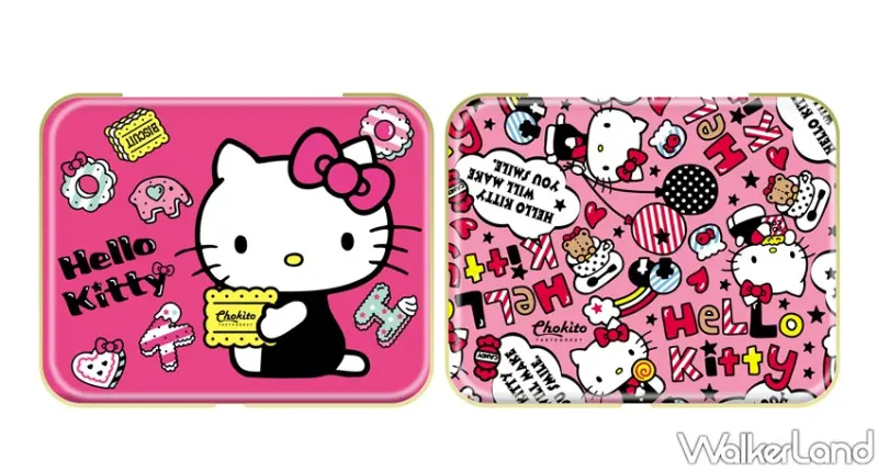 7-ELEVEN / WalkerLand窩客島提供 未經許可，不得轉載