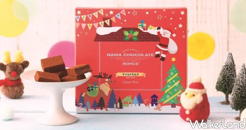 ROYCE’巧克力北車京站快閃店 / WalkerLand窩客島整理提供 未經許可不可轉載