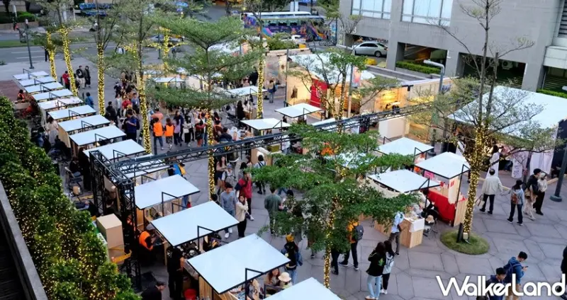 信義區美食「2019簡單生活節」 / WalkerLand窩客島整理提供 未經許可不可轉載