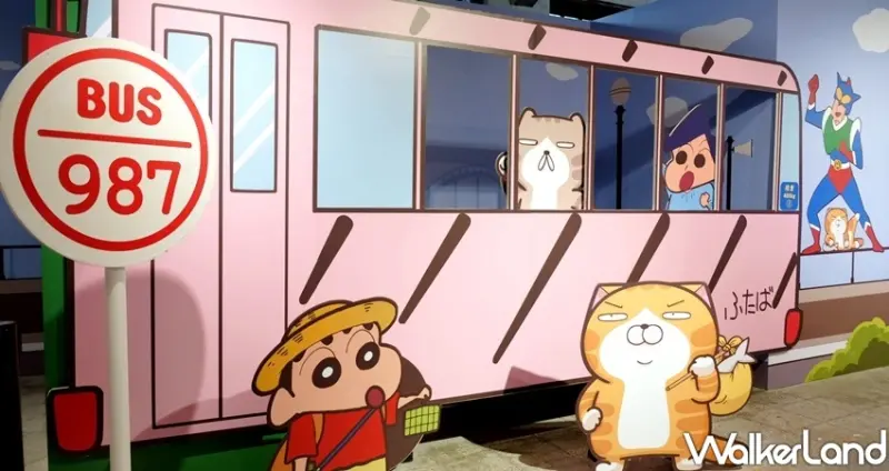 松菸「987動感樂園 蠟筆小新x白爛貓期間限定店」 / WalkerLand窩客島整理提供 未經許可不可轉載