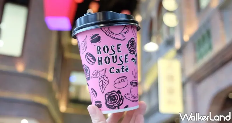 信義遠百A13 / WalkerLand窩客島提供 未經許可，不得轉載