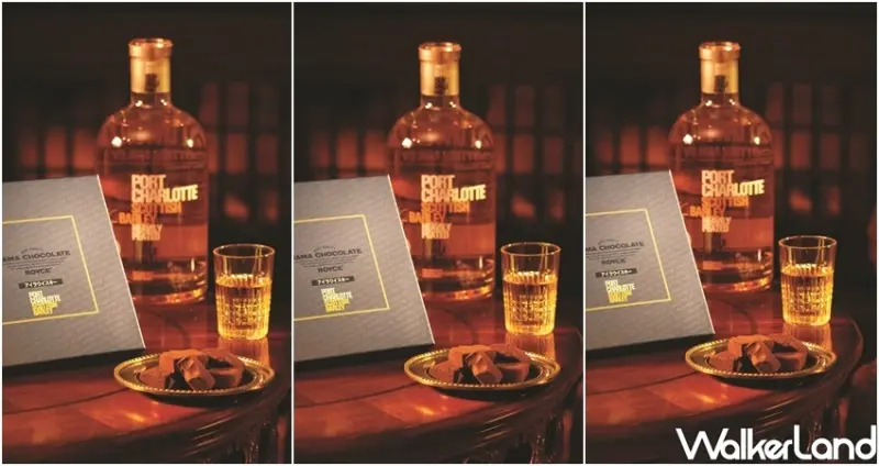 ROYCE’巧克力北車京站快閃店 / WalkerLand窩客島整理提供 未經許可不可轉載