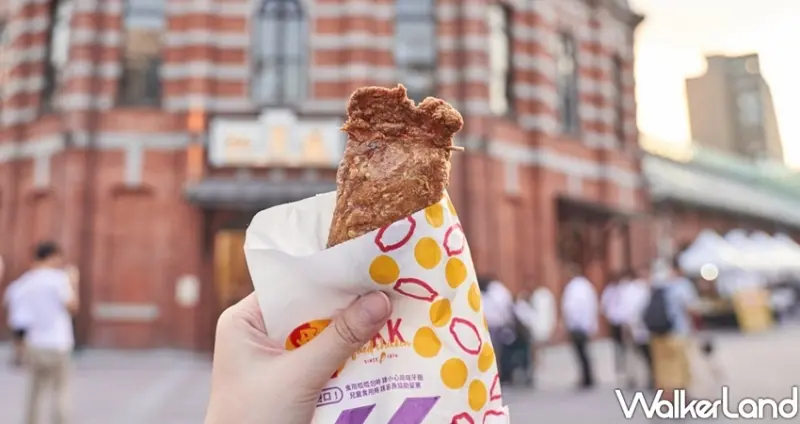 頂呱呱「呱呱包X地瓜薯條」優惠活動 / WalkerLand窩客島整理提供 未經許可不可轉載