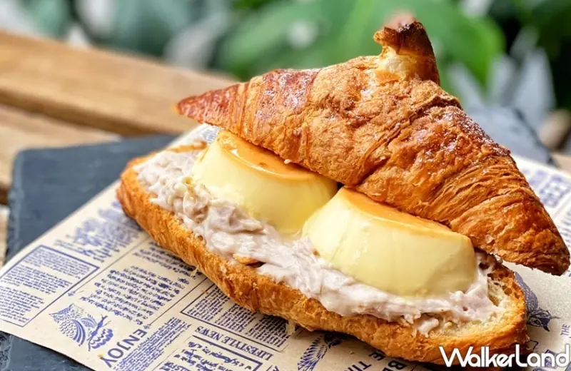 中山站下午茶「漫拾」焦糖布丁芋泥可頌 / WalkerLand窩客島整理提供 未經許可不可轉載