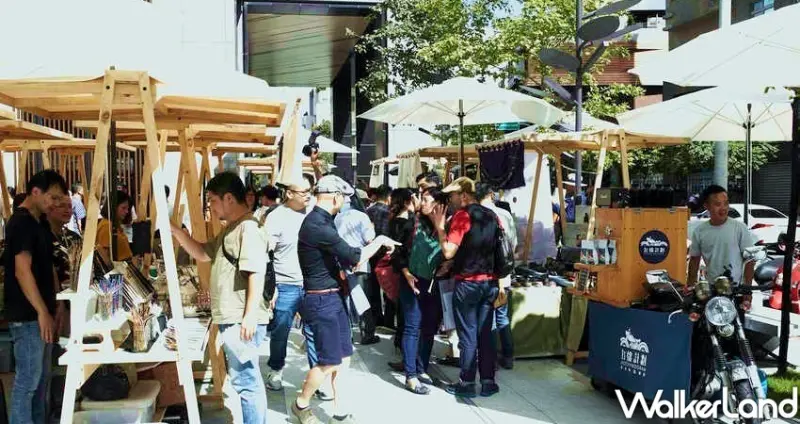 綠美丘東區市集 / WalkerLand窩客島整理提供 未經許可不可轉載
