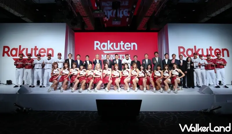 Rakuten Monkeys樂天桃猿