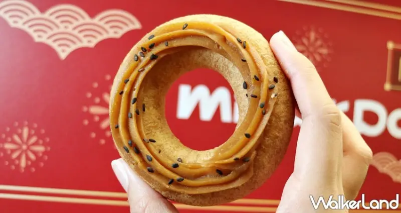 Mister Donut 黃金薯甜甜圈系列 / WalkerLand窩客島提供 未經許可，不得轉載