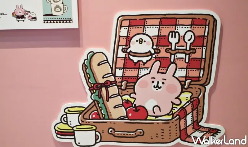 卡娜赫拉展-小動物眼中的15年與未來 / WalkerLand窩客島提供 未經許可，不得轉載