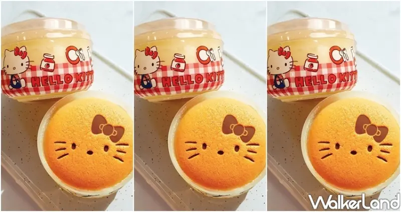 板橋車站「Hello Kitty快閃店」 / WalkerLand窩客島整理提供 未經許可不可轉載