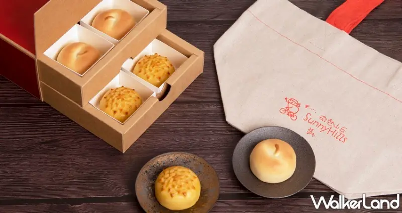 微熱山丘 平安旺來禮盒 / WalkerLand窩客島整理提供 未經許可，不得轉載