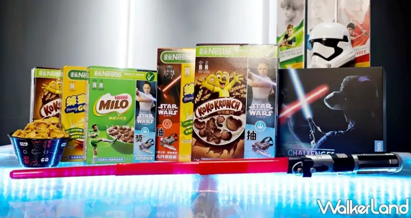 雀巢早餐脆片X STAR WARS星際大戰 / WalkerLand窩客島整理提供 未經許可，不得轉載