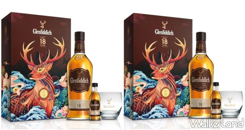 Glenfiddich格蘭菲迪21年新年限量禮盒