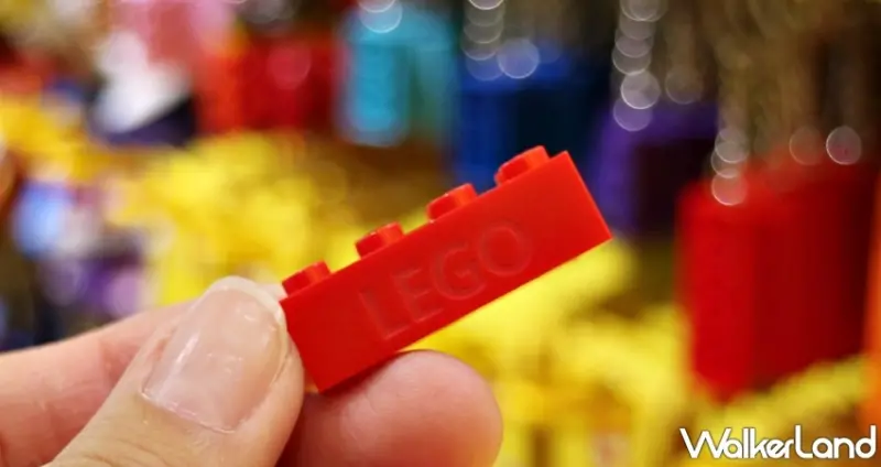 樂高授權專賣店 / WalkerLand窩客島提供 未經許可，不得轉載
