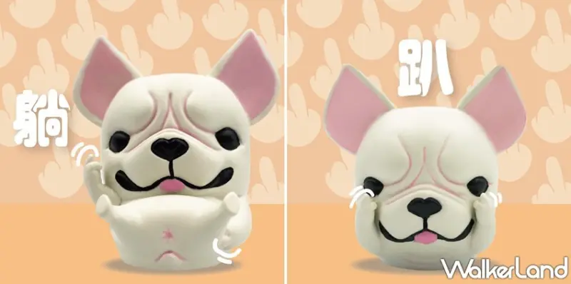 Walker聖蛋節 / WalkerLand窩客島提供 未經許可，不得轉載