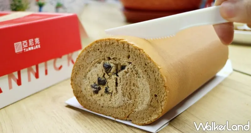 亞尼克 / WalkerLand窩客島提供 未經許可，不得轉載