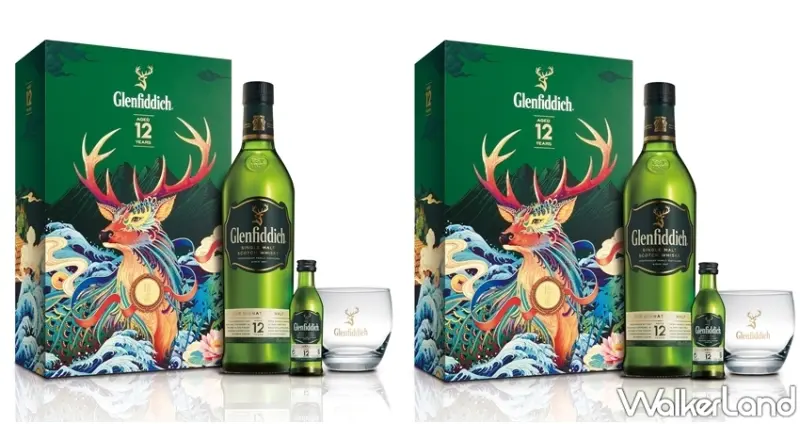 Glenfiddich格蘭菲迪21年新年限量禮盒