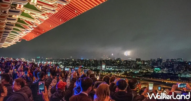 圓山Disco跨年派對