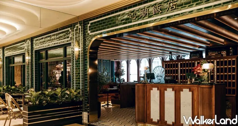 信義區美食「心潮飯店」 / WalkerLand窩客島整理提供 未經許可不可轉載