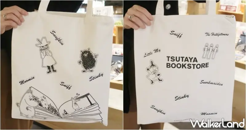 TSUTAYA BOOKSTORE南港店 / WalkerLand窩客島提供 未經許可，不得轉載