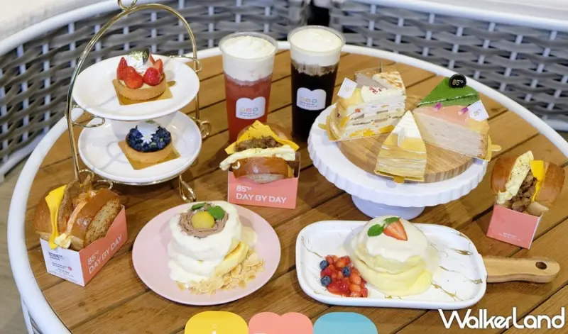 85ºC DAY BY DAY / WalkerLand窩客島提供 未經許可，不得轉載