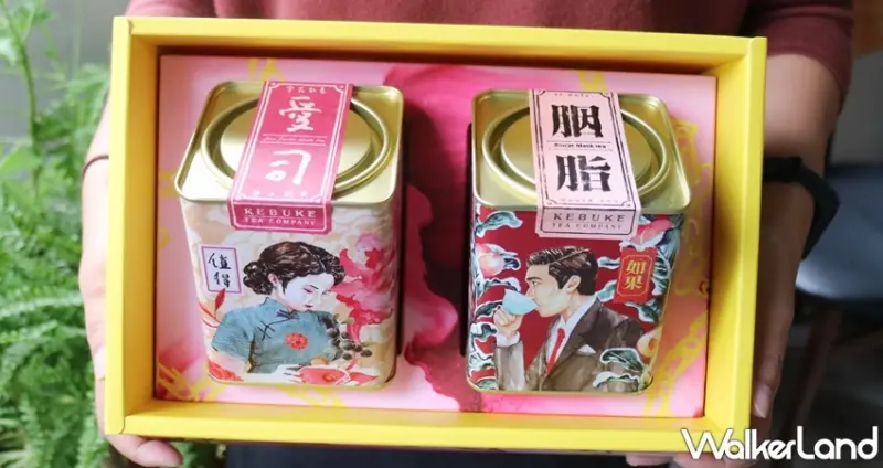 KEBUKE可不可 / WalkerLand窩客島提供 未經許可，不得轉載